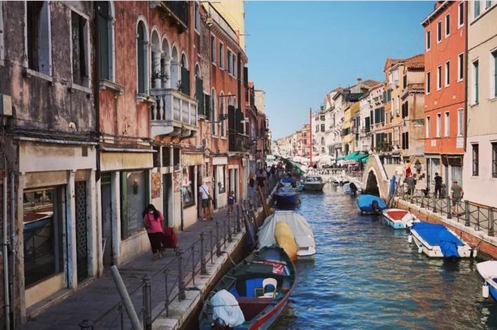 Castello Pensión Venecia