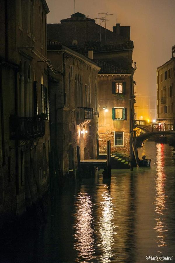 Castello Pensión Venecia